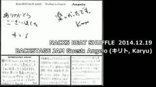 【Angelo】NACK5 BEAT SHUFFLE BACKSTAGE JAM 2014/12/19