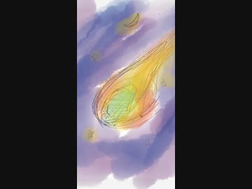 オールトの雲