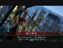 『正六位』より『島津』を使って駆け上がりたい～第三戦～