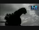 ゴジラ-GODZILLA-　無進化ゴジラを大きくするSTAGE 1