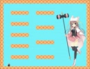 I wanna break the CRA2【Sweet Sweet アリス】撃破