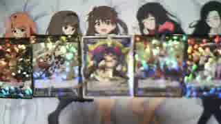 [WIXOSS開封動画] BEGINNING SELECTOR BOX part02