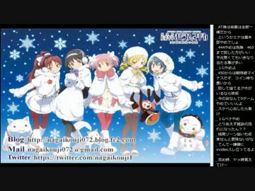 14.12.24 永井兄弟 雑談(配信内容,たくあん脳)