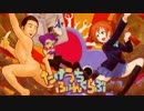 たけうちふぁんくらぶ Full