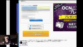 20141227 暗黒放送　マリオ２クリアーするまで寝ない放送 4/