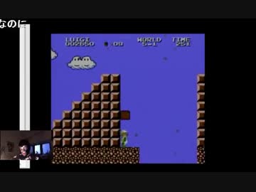 20141227 暗黒放送　マリオ２クリアーするまで寝ない放送 6/