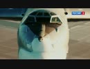 ツポレフ Tu-95 ベア