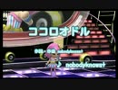 【ちーめろでぃ】nobodyknows+ ココロオドル【クリスマス】