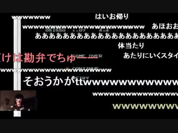 20141227 暗黒放送　マリオ２クリアーするまで寝ない放送 5/
