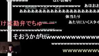 20141227 暗黒放送　マリオ２クリアーするまで寝ない放送 5/