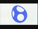 【スマブラWiiU実況】カービィで駆け抜けるガチ1on1【毎日投稿part16】