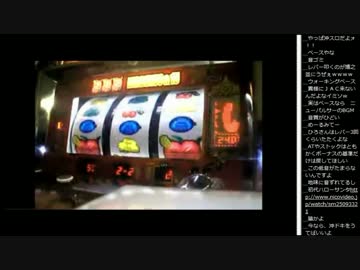 14.12.24 永井兄弟 動画鑑賞(スロ,BGM)