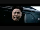 表現の自由はどこまでも許されるのか？