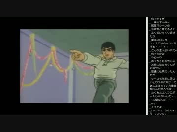 14.12.24 永井兄弟 動画鑑賞(クリスマス)