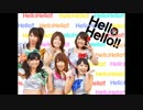 【ハロプロ革命】お願い魅惑のターゲット【演奏してみた】