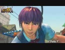 ウルトラストリートファイターIV MOD集 Vol.1