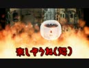 【実況】錆びた鉄と心を溶かす世界 3日目【Machinarium】