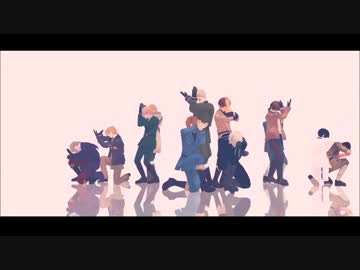 【APヘタリアMMD】枢連+でメカクシコード