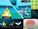 【ポケモンORAS】フローゼルとともにレート1800目指すpart3【実況】