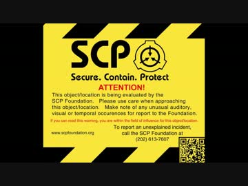 SCP093　 実験４　黄色の実験