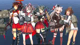 [IL-2]艦隊これくしょん　－遺恨の海－ 第五話「海上護衛(２)」