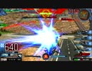 EXVSMB 澳門21/12 ASIACITY冬戦大会 #1