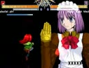 【MUGEN】殺人姫12P未満ランセレミニ大会 Ⅱ Part10【狂上位～最上位】