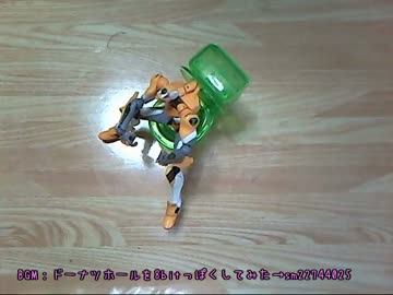 【料理】　遊んで作って　【ねるねのハッピーキッチンドーナツ】