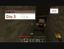 今さら聞けない！【minecraft1.8】基礎講座 #3