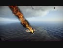 【War Thunder】 SS集 09 【航空機編】