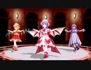 【MMD】StrikeEnemy【フラン、レミリア、パチュリー/修正版】