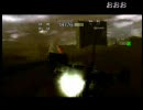 @その②@【3／5解説版】2／18アーマードコア4 ACblog参考動画