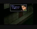 【ゼノギアス】裏FFVIIを実況プレイ Part45