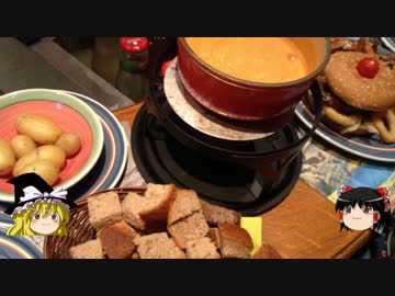 【ゆっくり】チキンの旅日誌スイス・フランス旅行③　グリンデルワルト編Ⅱ