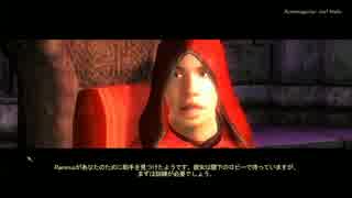 【OBLIVION】ミニマム勇者の冒険記番外編 Origin of the Mages Guildその４