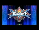 【名駅コムテ】２０１４.０２.０８　ＢＢＣＰランダム2on大会　決勝