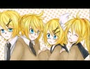 【鏡音リン・レン・リント・レンカ】Quartet Link【オリジナル】