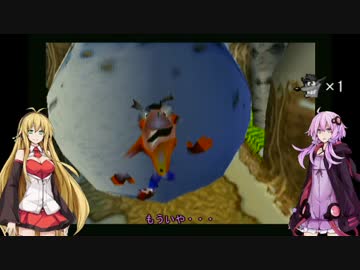【クラッシュバンディクー2】結月ゆかりの100%クリア奮闘記Part.3