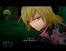 【Tales of Graces f】守るために、強く優しくなる(Part19)
