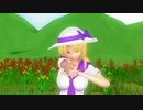 【東方MMD】ポーカーフェイス ～ミス・モノクローム より～【ルイズ】