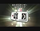 愛と罵声が飛び交うピクミン2　part5【実況プレイ】