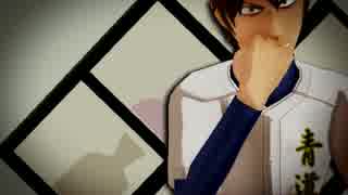 【ダイヤのMMD】純さんで少女未遂