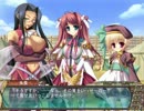 真・恋姫†無双 　蜀√　 part114