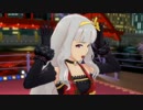 ［アイマスOFA］Little_Match_Girl［貴音・千早・美希］