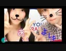 【ラピュタ】新曲発表！