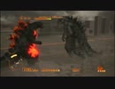 ゴジラ-GODZILLA-　無進化ゴジラを大きくするFINAL STAGE