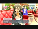 【呑みながら実況プレイ】ドリームクラブGogo. 第１３回