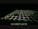 中間報告したアレ(無音御何)