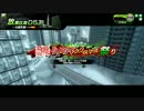 【Ｓ3】キャメロットイベント時報