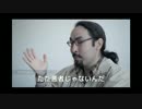 【Never Alone】ぼっちじゃないアラスカ紀行【実況】03